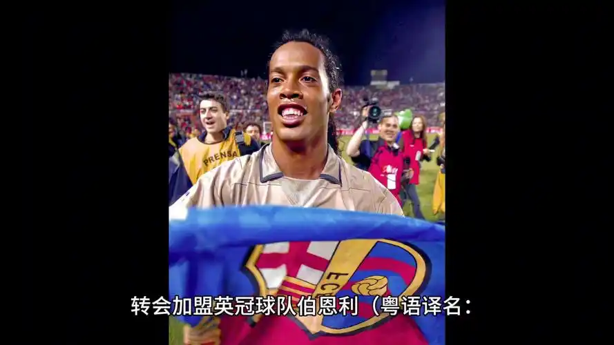 面的能动性 面的能动性